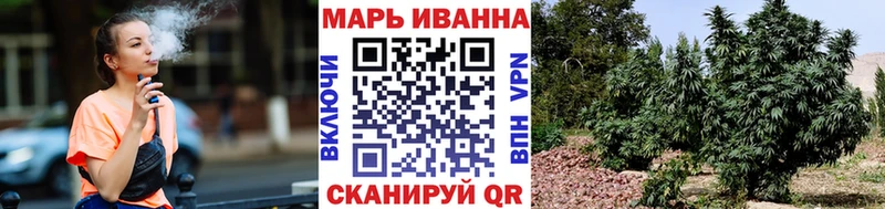 Наркошоп купить СОЛЬ  АМФЕТАМИН  Меф мяу мяу  Приморск