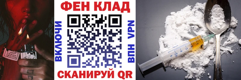 Амфетамин Premium  Купить закладки  Приморск 