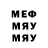Метадон methadone Harukanna Odinson9047