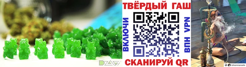 Canna-Cookies марихуана  Купить  Приморск 