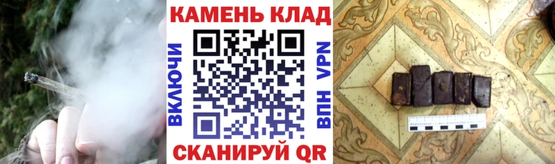 Купить где  Приморск  ГАШИШ Изолятор 