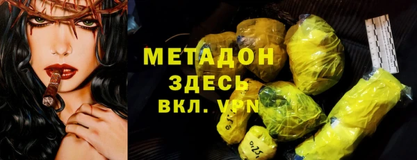 Альфа ПВП Верея