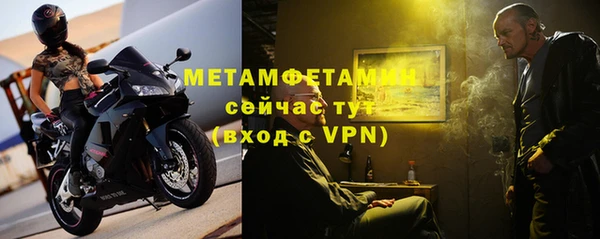 Альфа ПВП Верея