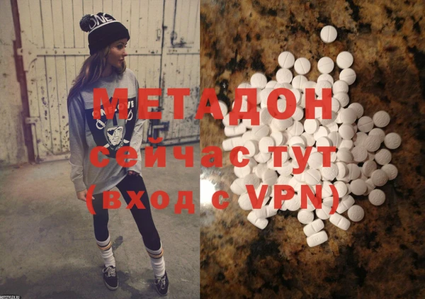 прущая мука Верхнеуральск