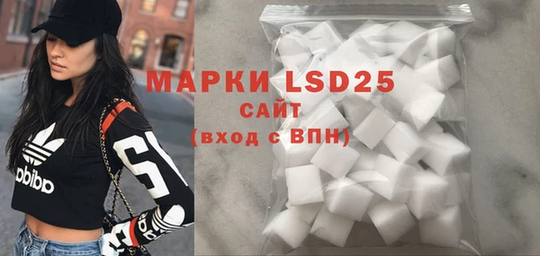 прущая мука Верхнеуральск