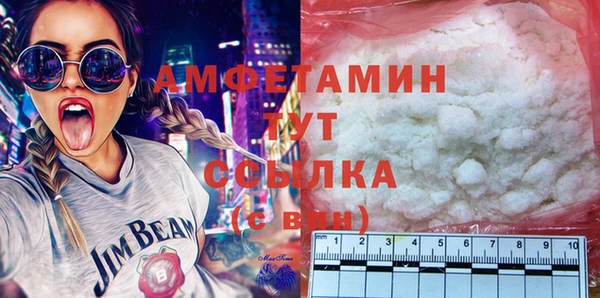 круглые Верхний Тагил