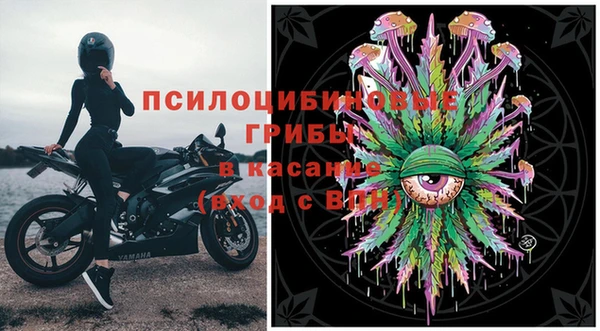 круглые Верхний Тагил