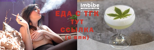 Альфа ПВП Верея