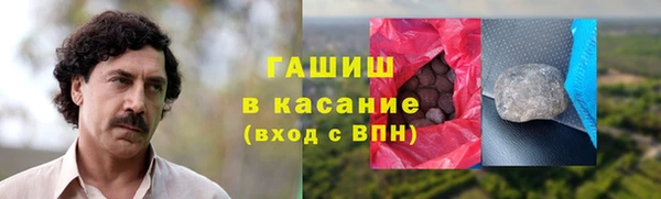 круглые Верхний Тагил