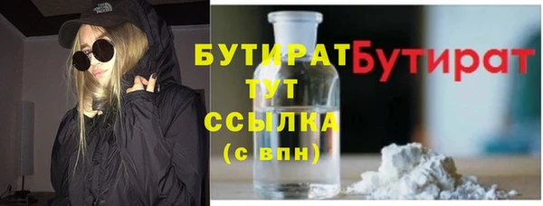 прущая мука Верхнеуральск