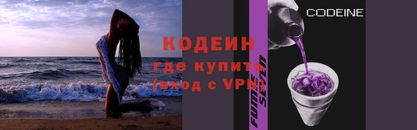 круглые Верхний Тагил