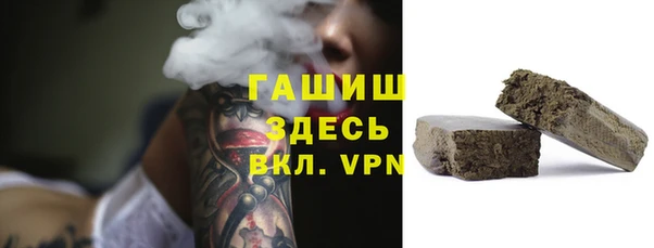 Альфа ПВП Верея