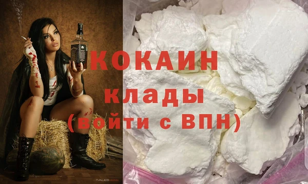 круглые Верхний Тагил