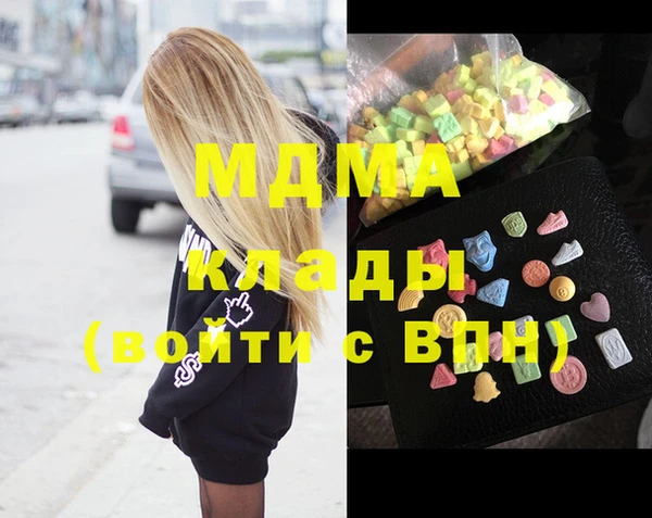 прущая мука Верхнеуральск