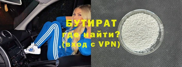 Альфа ПВП Верея
