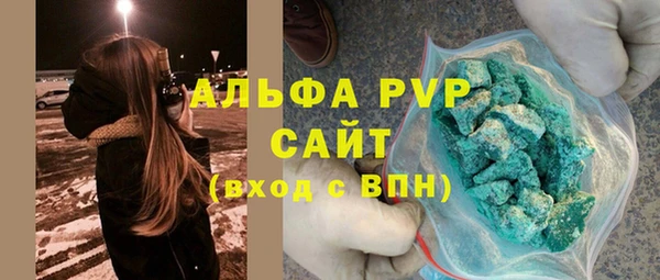 прущая мука Верхнеуральск