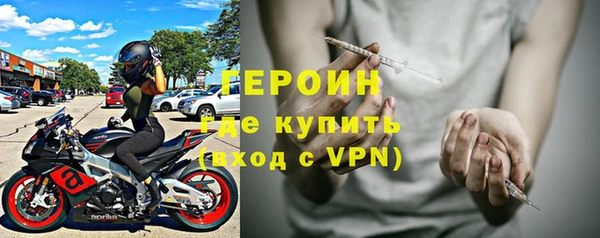 прущая мука Верхнеуральск