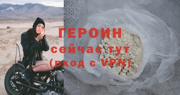 круглые Верхний Тагил