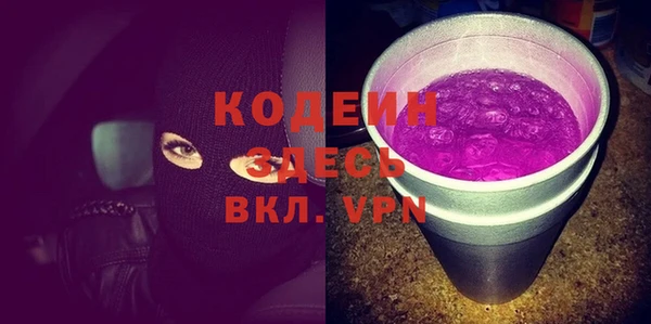Альфа ПВП Верея