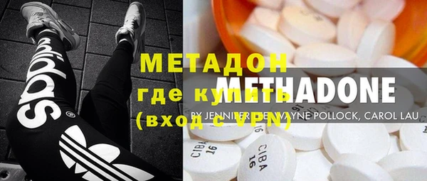 прущая мука Верхнеуральск