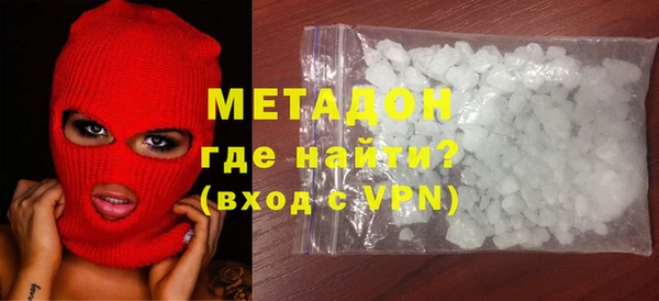 прущая мука Верхнеуральск