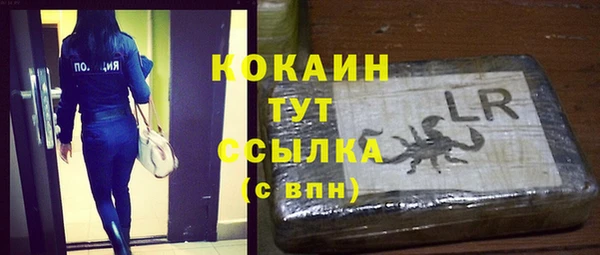 прущая мука Верхнеуральск
