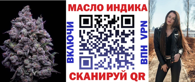 ТГК Wax  Купить  Приморск 